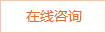 奧體中心(蓮花碗) 奧體中心(蓮花碗)
